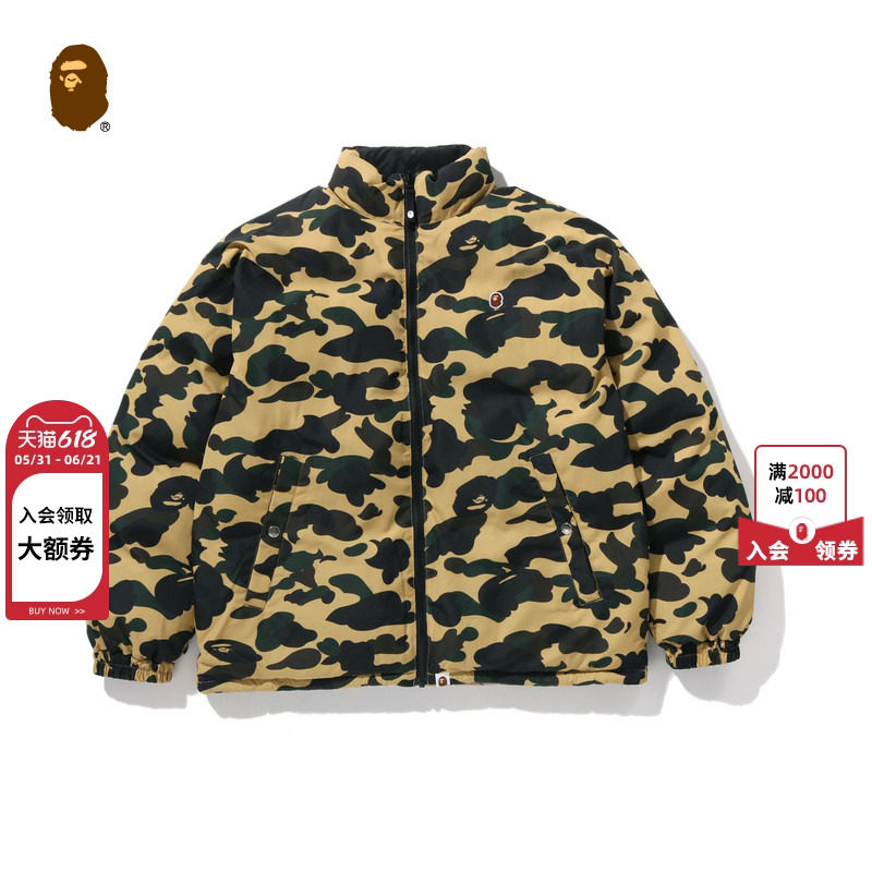 BAPE男装25年秋冬猿人刺绣标迷彩纯色拼接两面穿羽绒服005441P