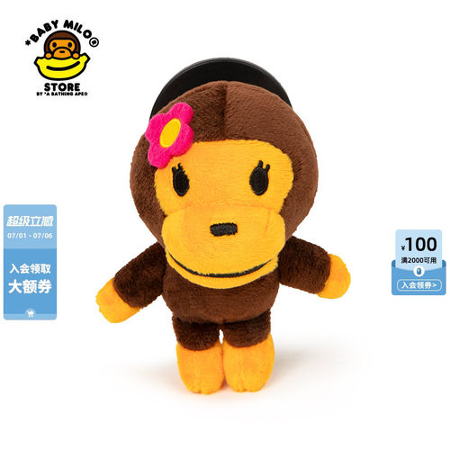 BABYMILOSTORE卡通手机支架