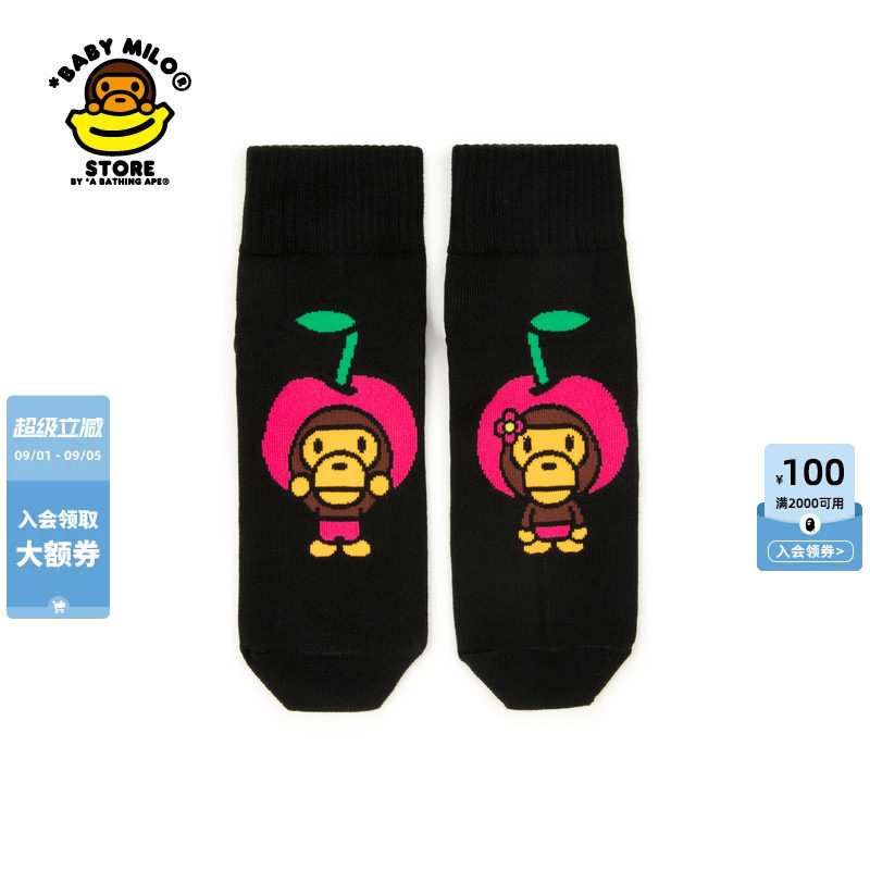BAPE卡通苹果小猴字母提花短袜图片