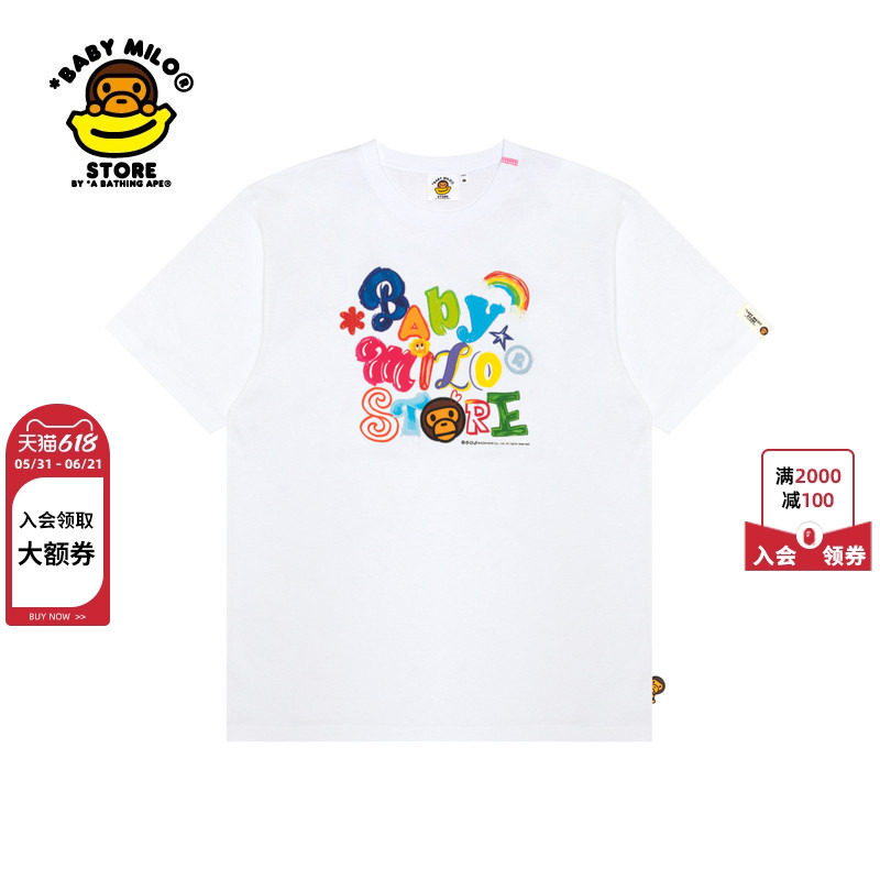 BABY MILO STORE女装26年春夏卡通小猴字母图案短袖T恤0455XXQ