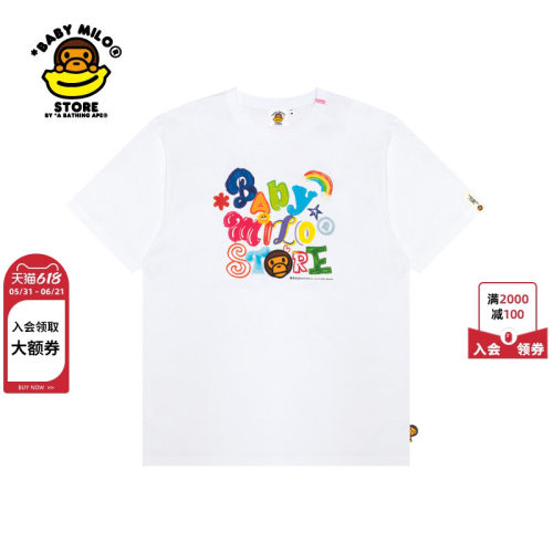 BABYMILOSTORE字母图案印花T恤