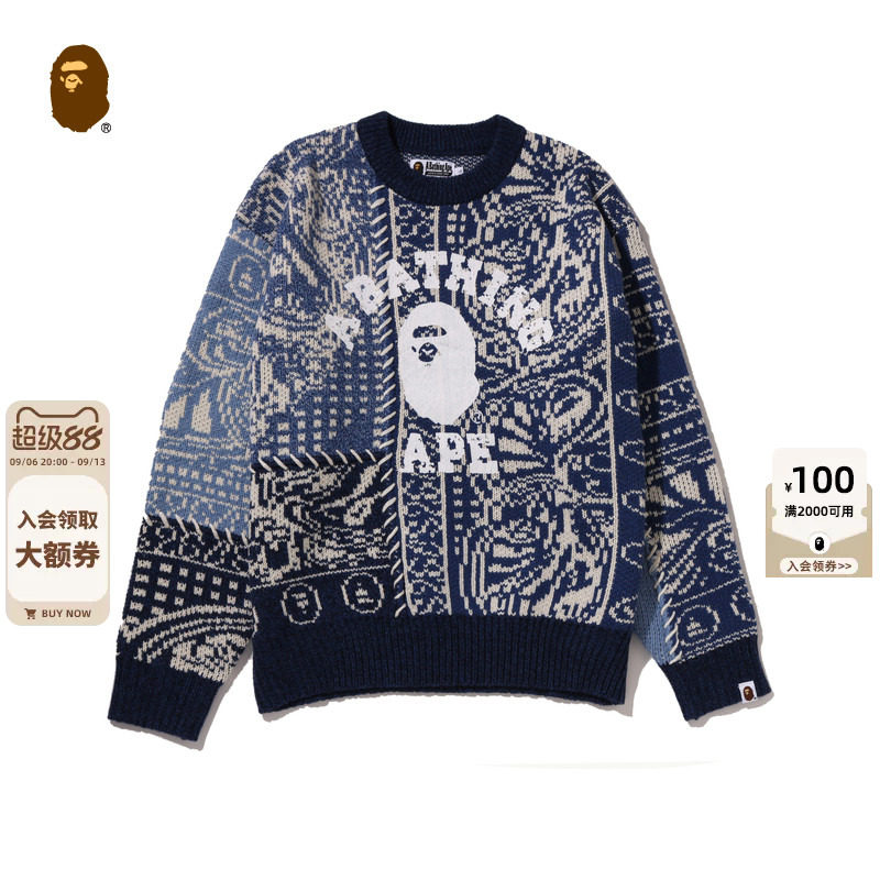 BAPE猿人佩斯利腰果花针织毛衣