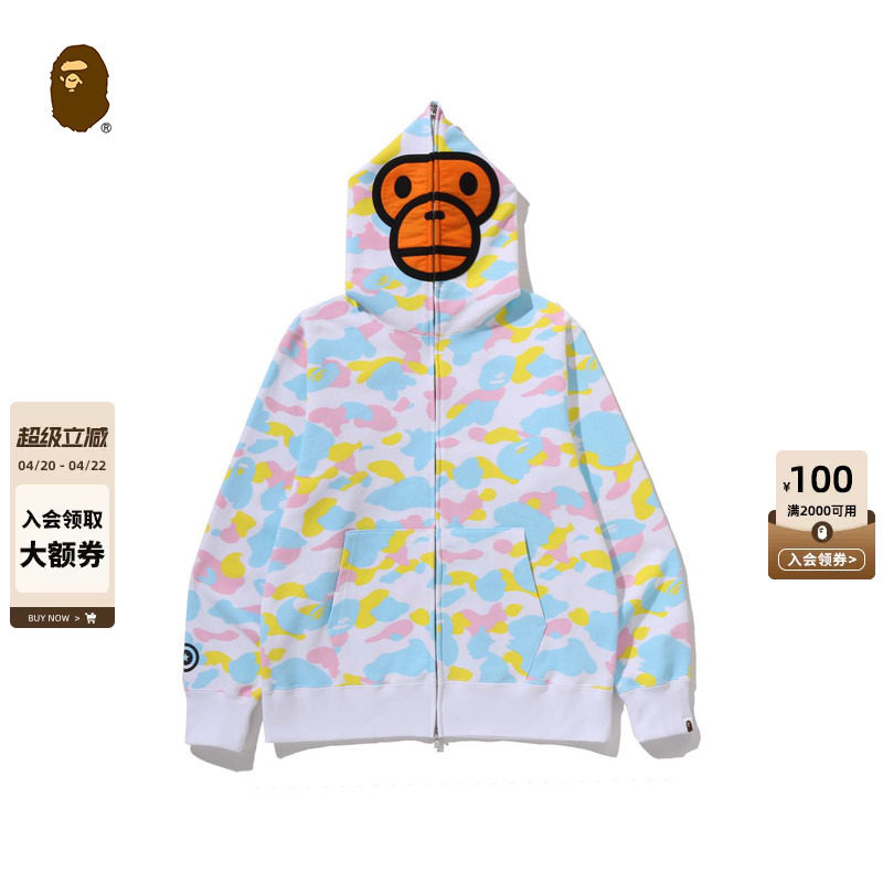 BAPE男装26年春夏迷彩全拉链卡通小猴BABY MILO连帽卫衣X30115Q