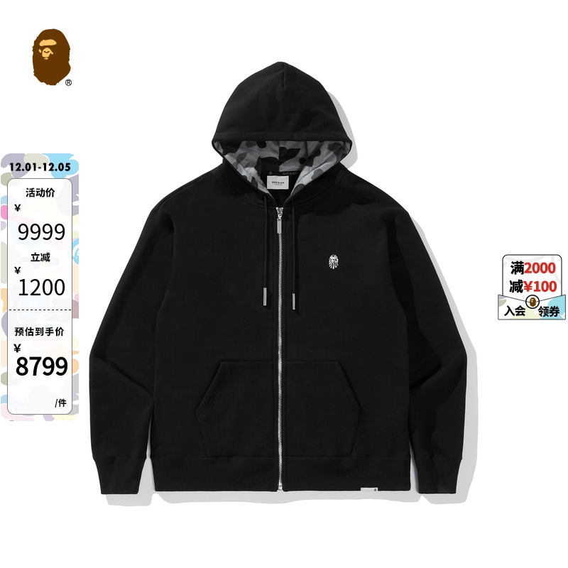 猿人图案卫衣外套BAPEBLACK