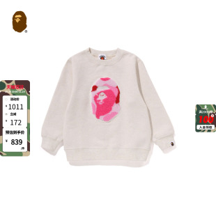 BAPE童装 2024年秋冬迷彩摇粒绒猿人图案圆领卫衣313003N