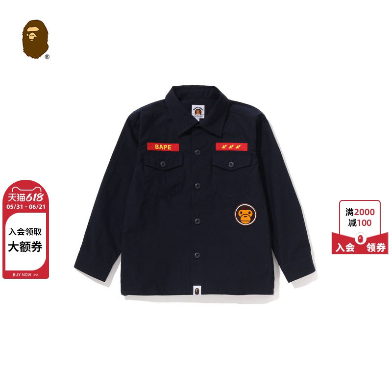 BAPE童装26年春夏BABY MILO卡通小猴刺绣徽标图案长袖衬衫003313Q