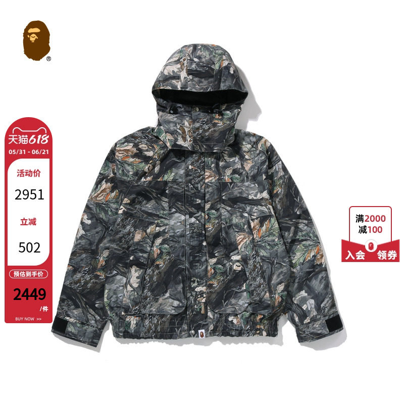 BAPE男装25年秋冬树叶纹迷彩图案可拆卸连帽夹克外套301401P