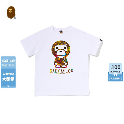 BAPEBABYMILO卡通小猴印花T恤