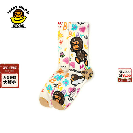 BABY MILO STORE配饰涂鸦风小猴图案中筒袜4406XXP