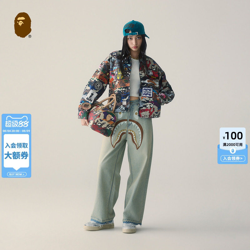 BAPE混合迷彩多图案布章夹克外套