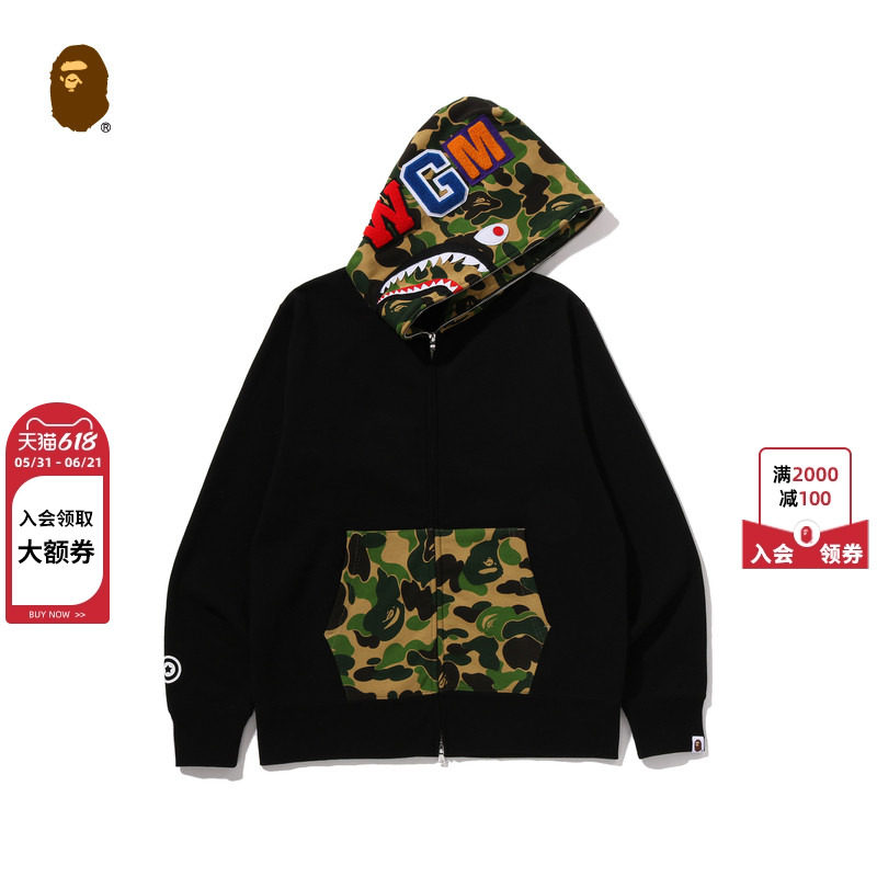BAPE男装26年春夏迷彩拼接全拉链鲨鱼连帽卫衣开衫外套301151Q