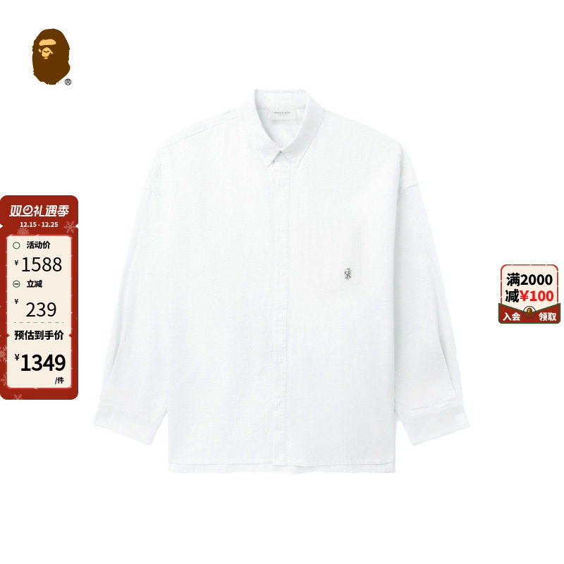 猿人徽标长袖衬衫BAPE