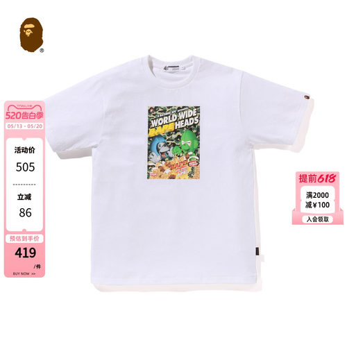 字母趣味印花短袖T恤BAPE