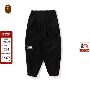 152905N 感NIKKA宽松休闲裤 BAPE联名男装 24年秋冬刺绣图案工装