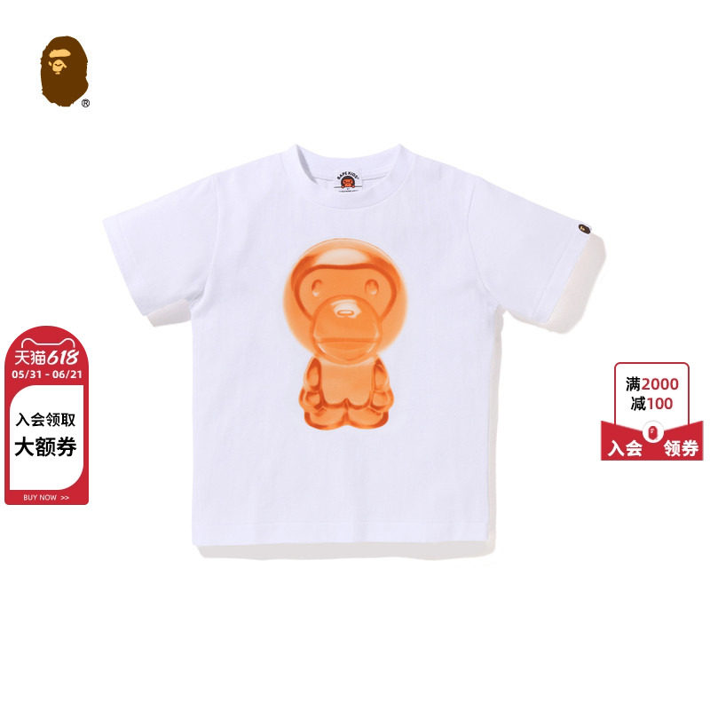 BAPE童装26年春夏BABY MILO卡通小猴软糖印花短袖T恤028103Q