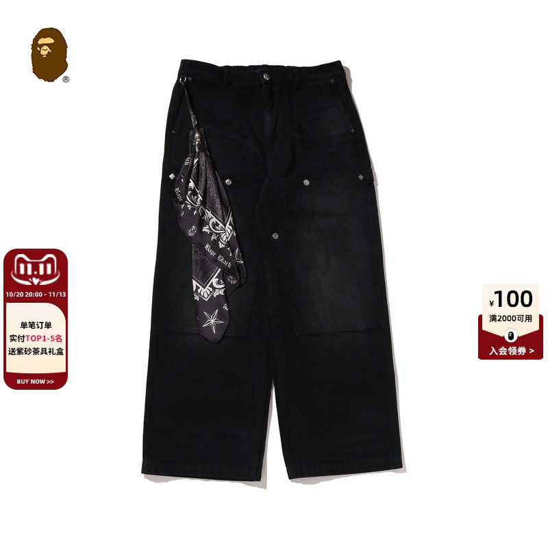BAPEBLACK装饰方巾水洗休闲裤