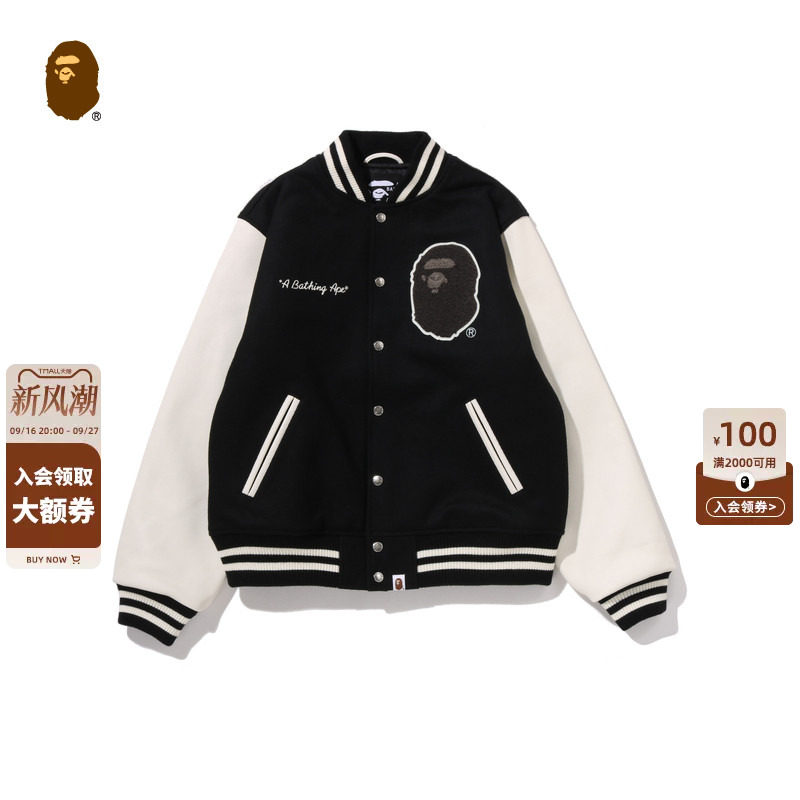 BAPE猿人字母图案加厚夹克外套
