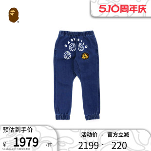 BAPE童装秋冬BABY MILO字母印花刺绣迷彩拼接牛仔长裤350001H