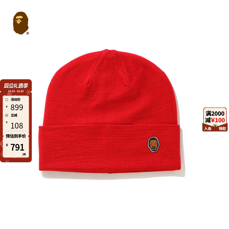 卡通刺绣徽章纯色冷帽针织帽