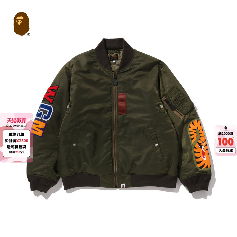 BAPE鲨鱼WGM字母贴布拉链夹克