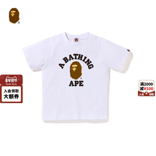 BAPE童装26年春夏猿人字母印花短袖T恤001103Q