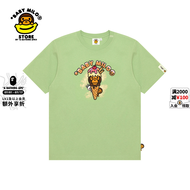 BABYMILOSTORE短袖T恤