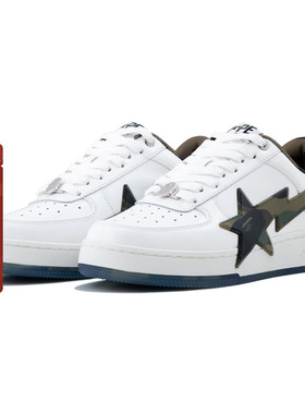 BAPE STA OS男女鞋25年春夏迷彩星标亮面休闲鞋191309O
