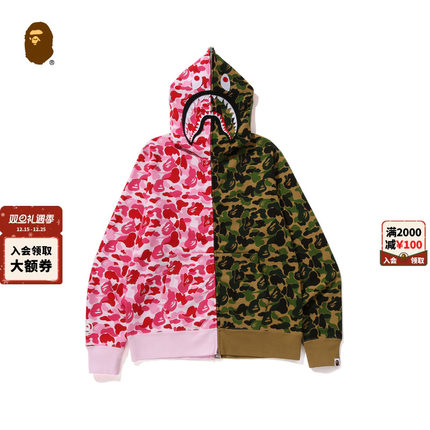 BAPE男装25年秋冬拼接迷彩全拉链鲨鱼连帽卫衣开衫外套001151P