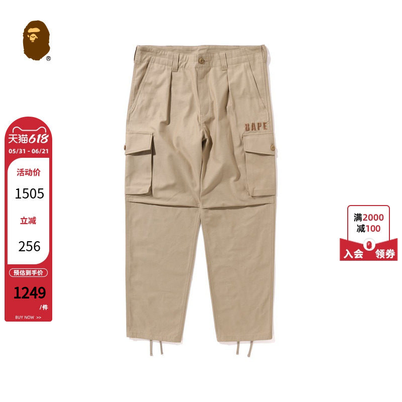 BAPE男装春夏龙年限定图腾字母刺绣贴袋工装长裤152004M