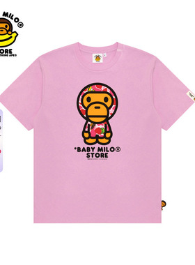 BABY MILO STORE女装26年春夏迷彩卡通小猴图案短袖T恤0450XXQ