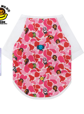 BABY MILO STORE宠物用品迷彩拼接宠物T恤4502XAP