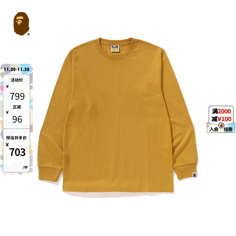 星标刺绣徽章长袖T恤BAPE