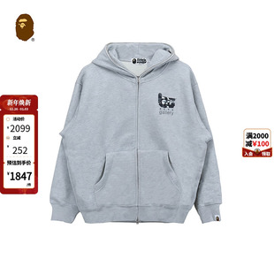 连帽卫衣外套开衫 25年秋冬迷彩限定款 15306XN GALLERY男装 BAPE