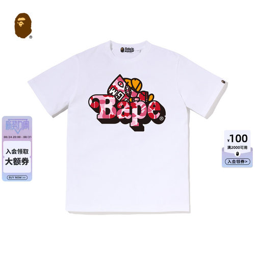 BAPEBABYMILO卡通小猴印花T恤