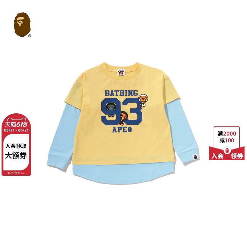 BAPE童装26年春夏BABY MILO卡通小猴字母假两件长袖T恤005113Q