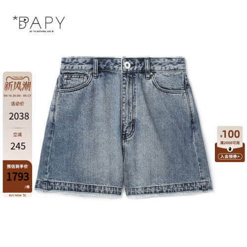 BAPY复古水洗牛仔短裤