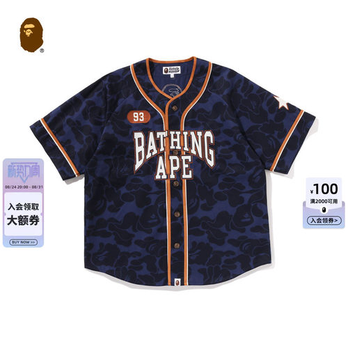 BAPE字母刺绣迷彩图案短袖棒球衫