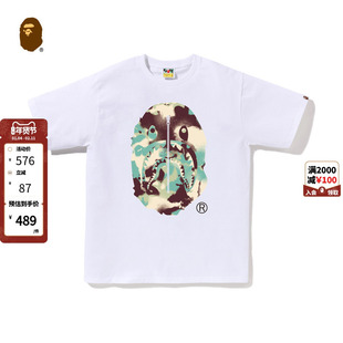 BAPE男装25年春夏涂鸦风猿人地图迷彩猿人鲨鱼短袖T恤023101O