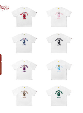 BAPE X STRAY KIDS联名女装25年秋冬迷彩猿人卡通动物印花短袖T恤