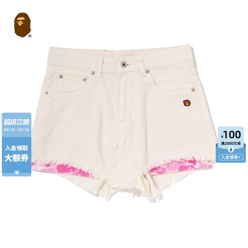 BAPEBABYLISA刺绣标休闲短裤