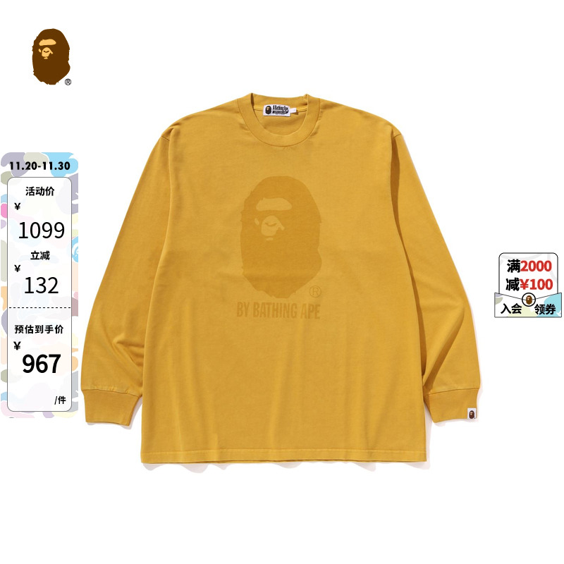 BAPE男装猿人印花长袖T恤