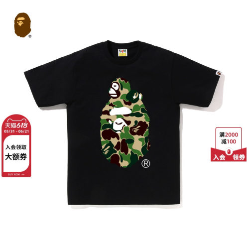 BAPEBABYMILO猿人印花短袖T恤