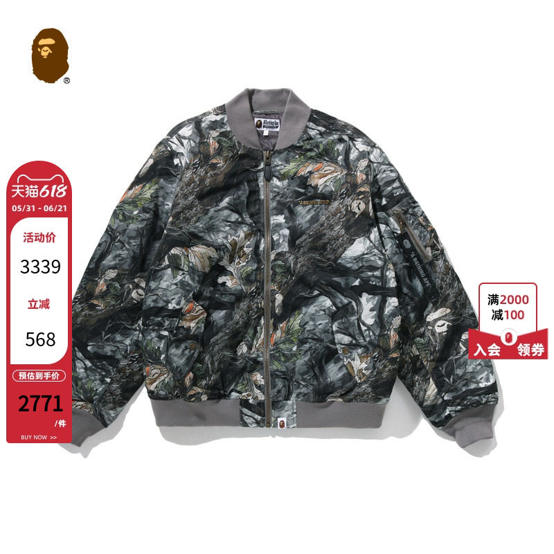 BAPE男装25年秋冬字母金属标树叶纹迷彩图案拉链夹克外套301411P