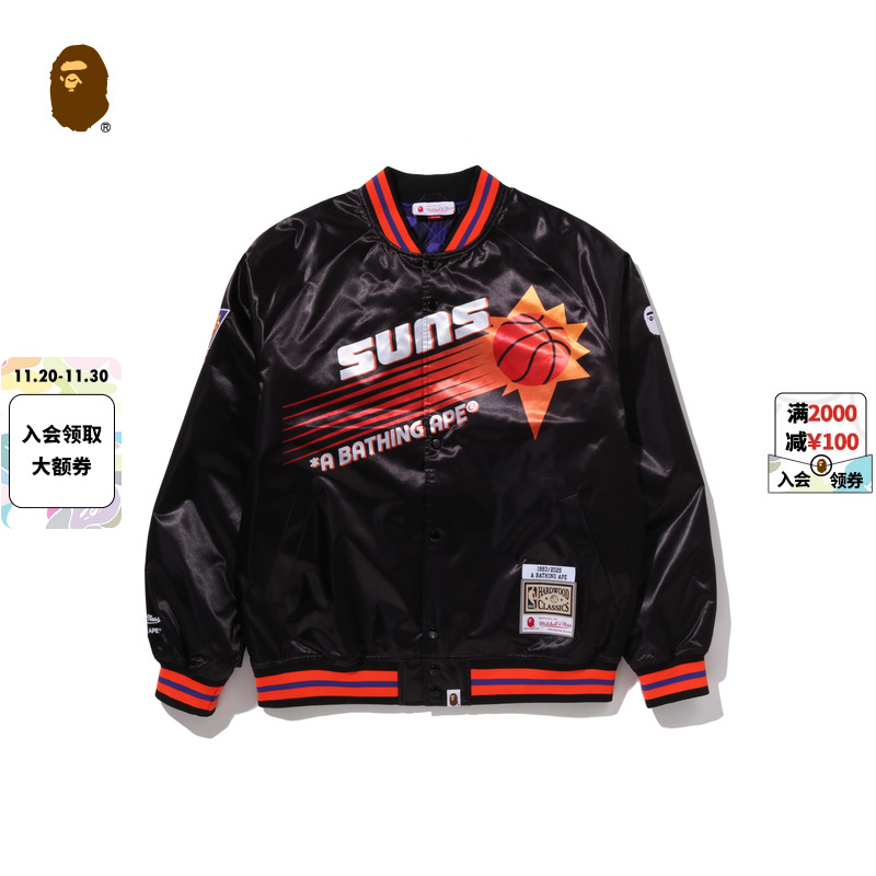 MITCHELL & NESS联名