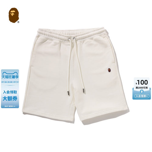 BAPE猿人刺绣标纯色运动短裤