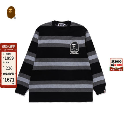 BAPE男装秋冬字母刺绣猿人毛巾绣标条纹图案长袖T恤X11052L