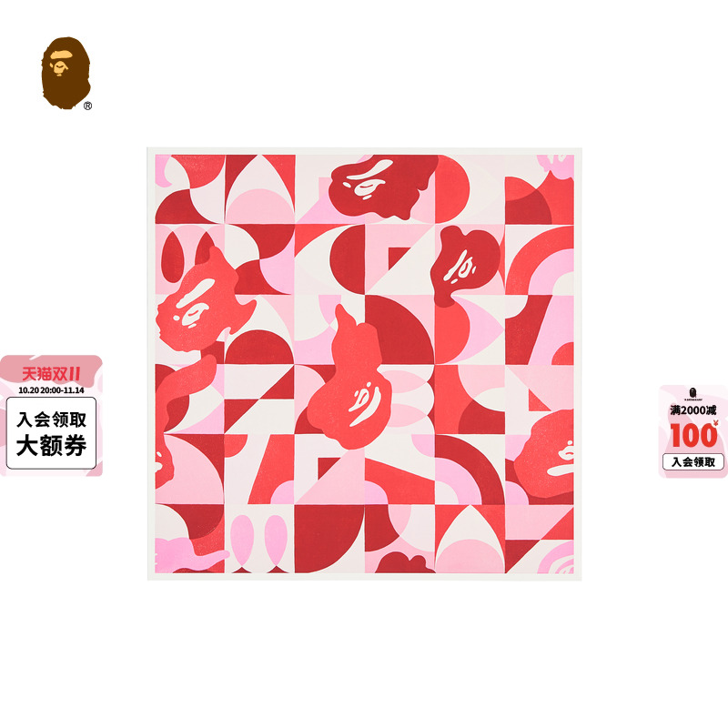 艺术家AlvaroIlizarbe版画BAPE