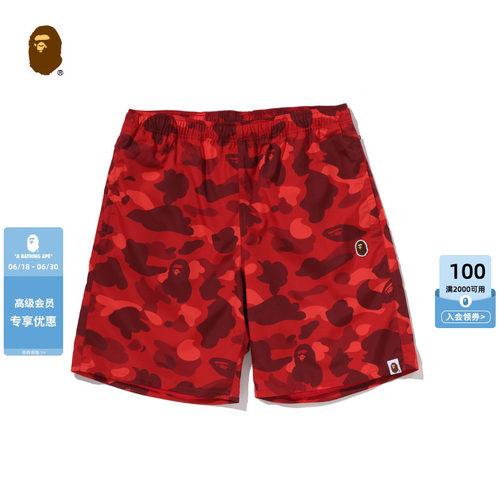 BAPE猿人徽章迷彩沙滩休闲短裤