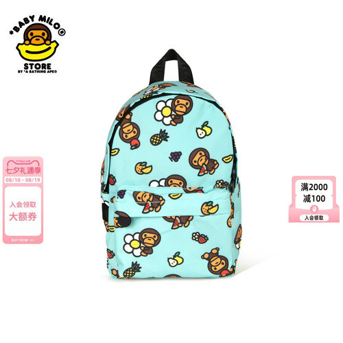 BABYMILOSTORE小猴双肩包