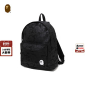 BAPE配饰男装 猿人26年新年福袋豪华五件套组002821Q